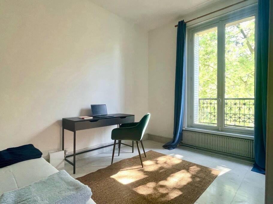 Gustave - Charming Eiffel Tower Appartement - 파리 외부 사진